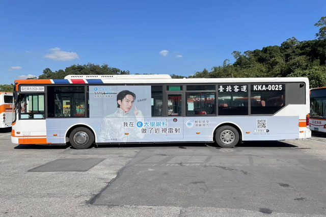 廣運公車廣告施工案例